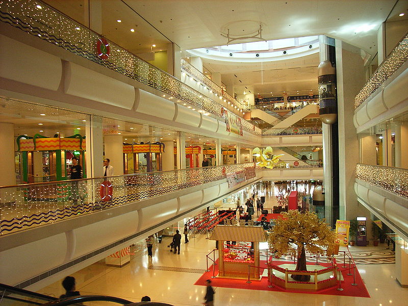 The Laguna Mall