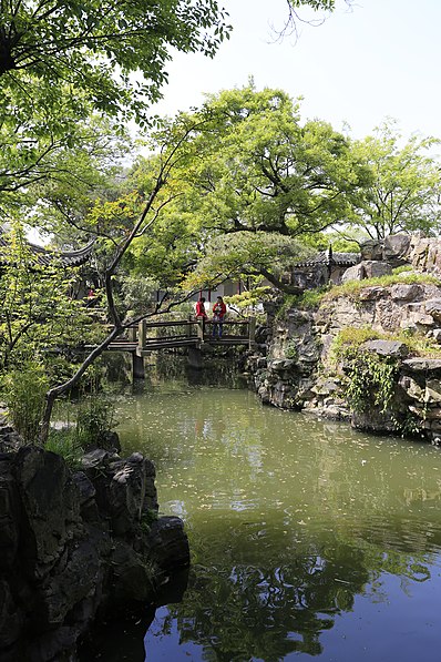Jardín Ouyuan