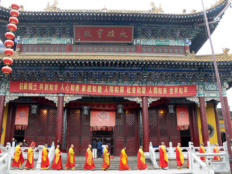 Jinshan Temple