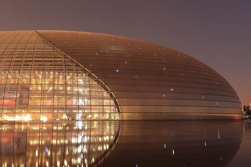 Gran Teatro Nacional de China