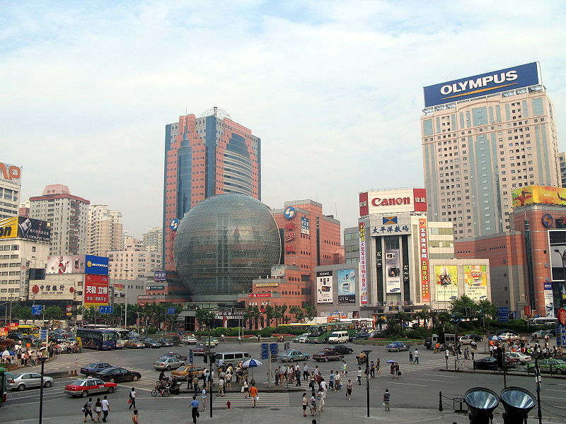 Xujiahui