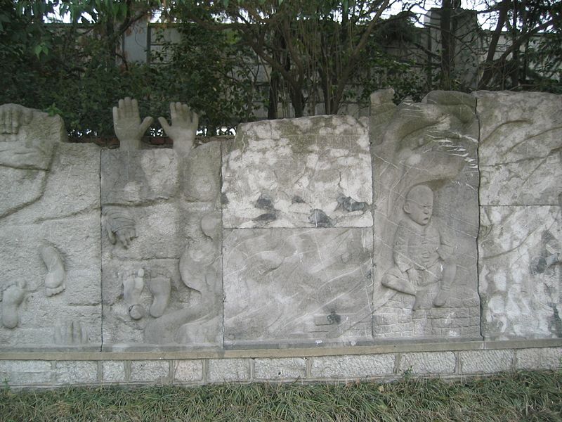 Mémorial du massacre de Nankin