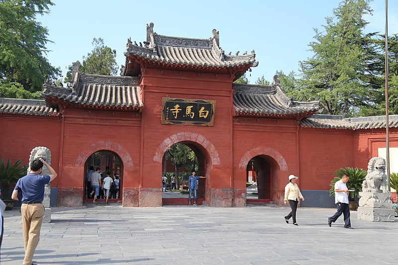 White Horse Temple