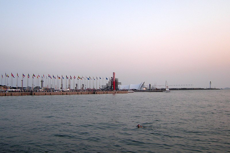 Internationales Segelzentrum Qingdao