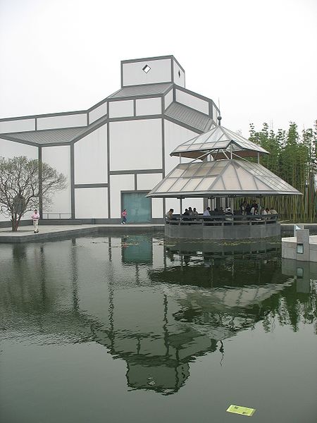 Suzhou-Museum