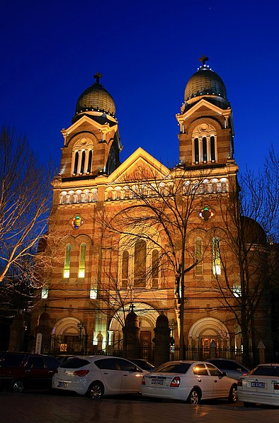 Katedra św. Józefa