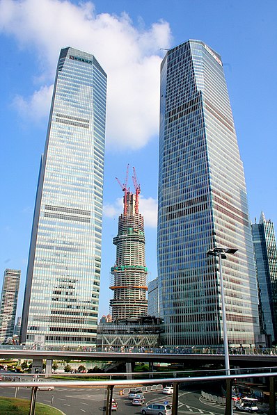 Shanghai International Finance Centre