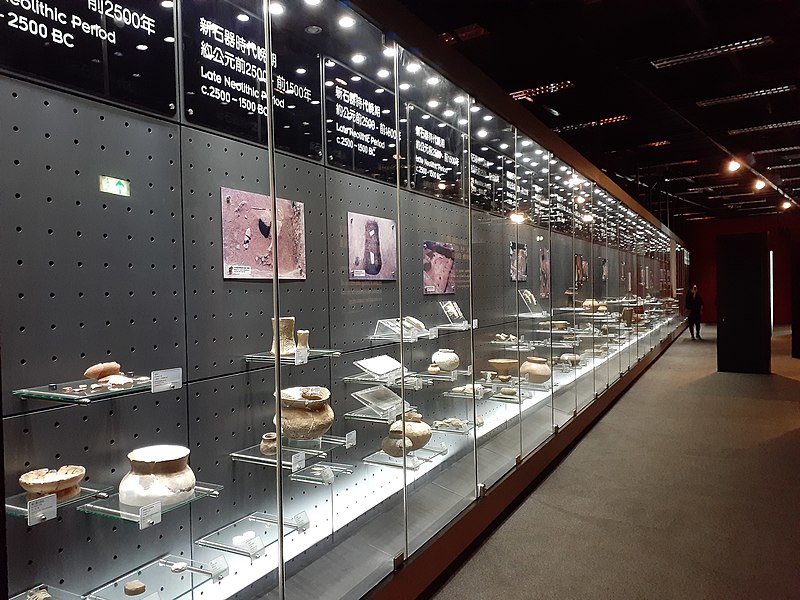 Hong Kong Heritage Discovery Centre