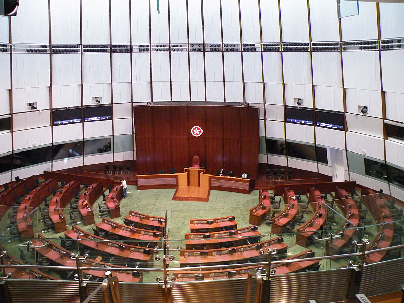 Legislative Council Complex