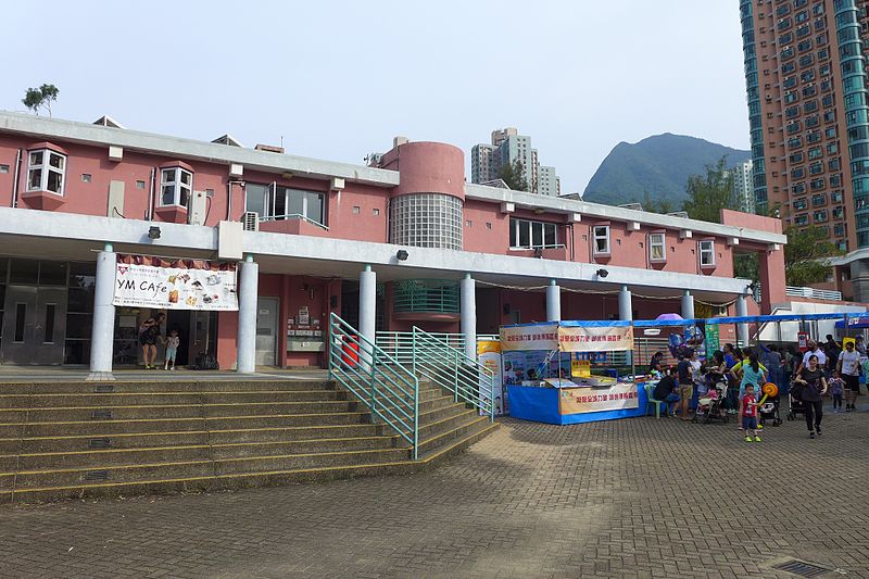 Wu Kwai Sha Youth Village