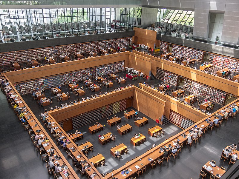 Bibliothèque nationale de Chine