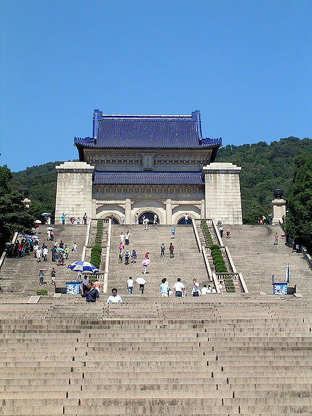 Mausoleo de Sun Yat-sen