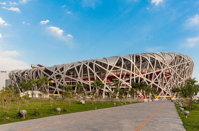 Beijing National Stadium