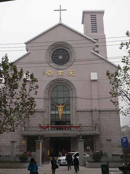 Église Saint-Pierre de Shanghai