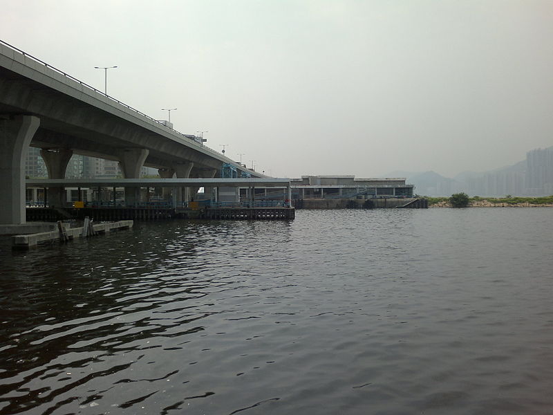 Kwun Tong Ferry Pier