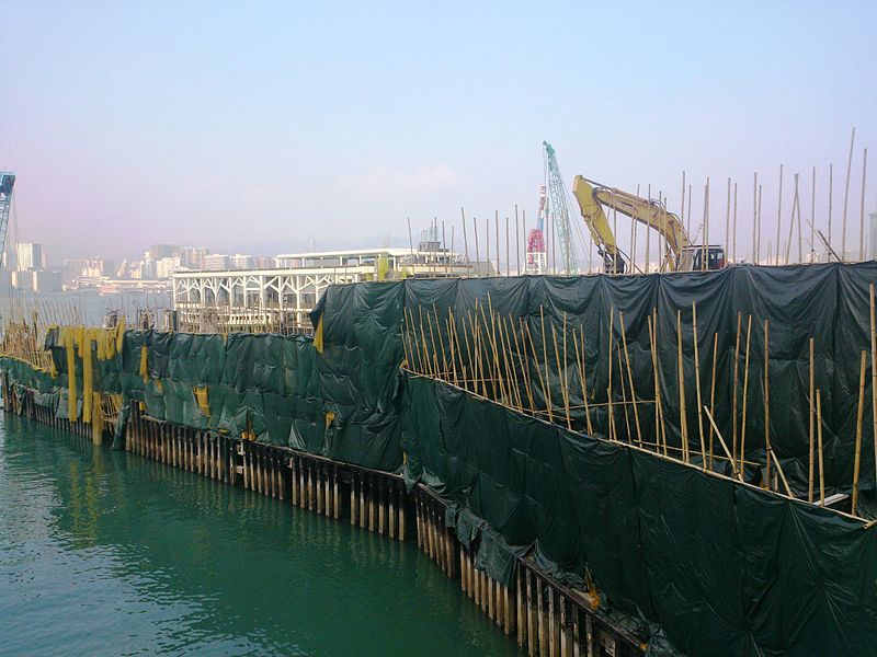 Wan Chai Pier