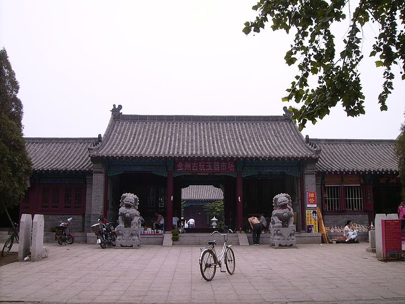 Jinzhou District
