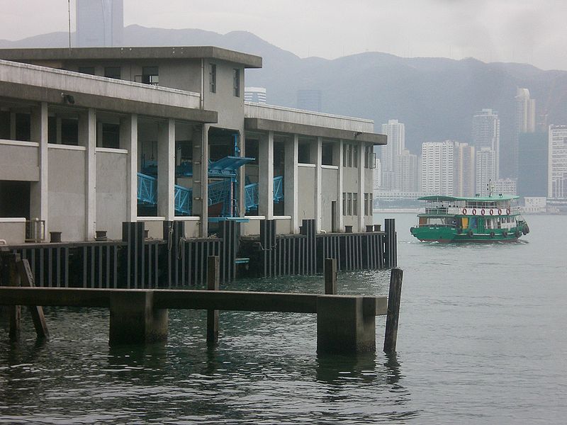 Kwun Tong Ferry Pier