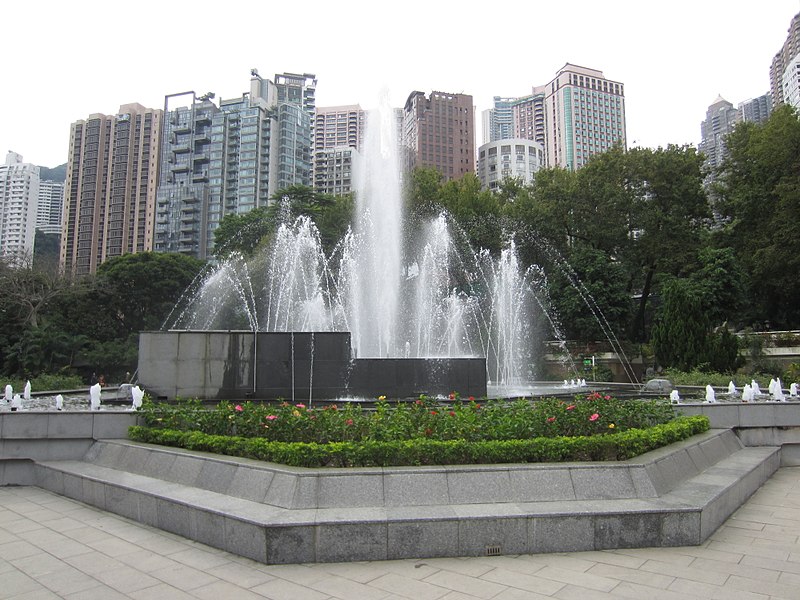 Jardín botánico y zoológico de Hong Kong