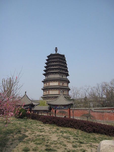 Pagoda Lingxiao