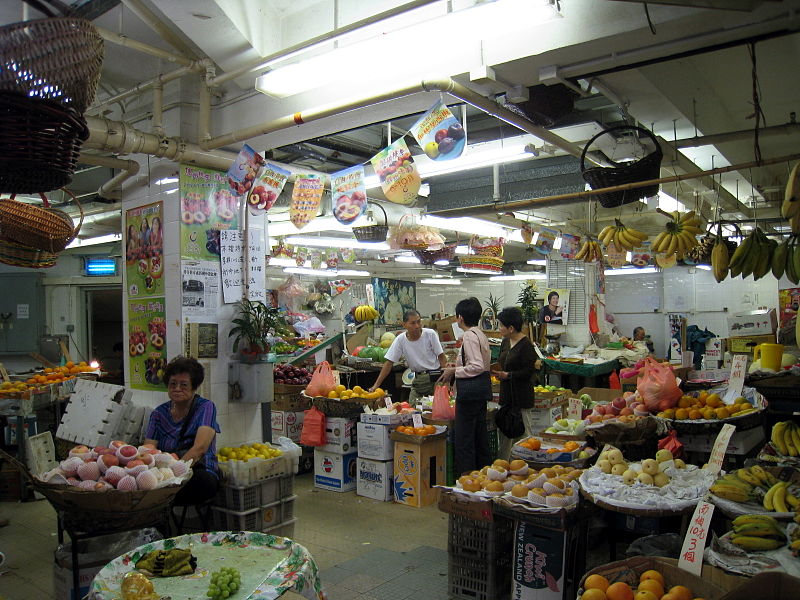 Wan Chai Market