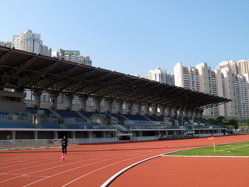 Ma On Shan Sports Ground