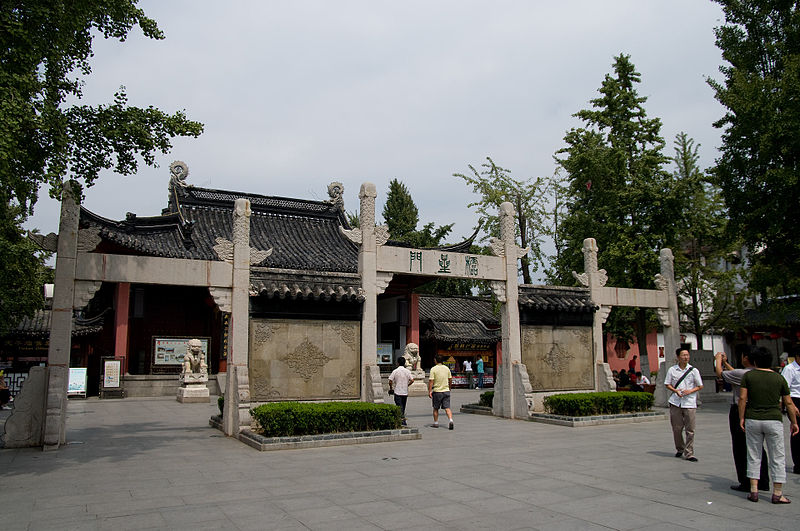 Nanjing Fuzimiao