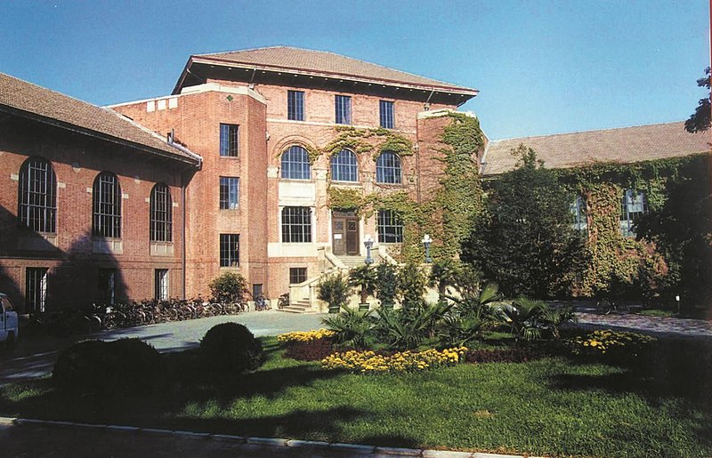 Tsinghua University Library