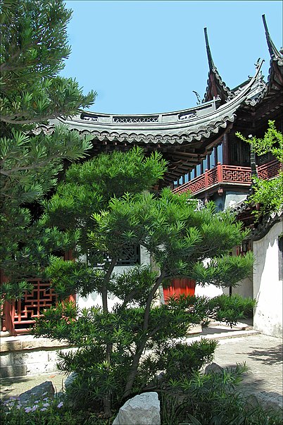 Yu Garden