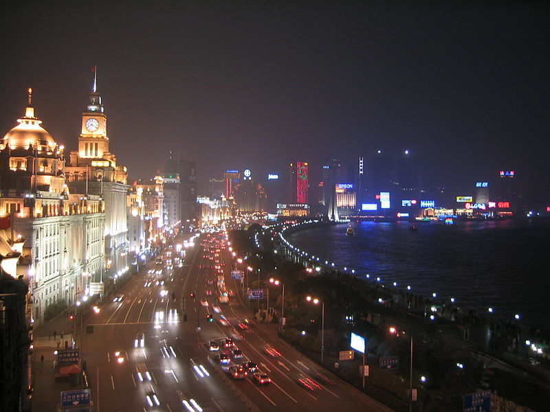 District de Huangpu