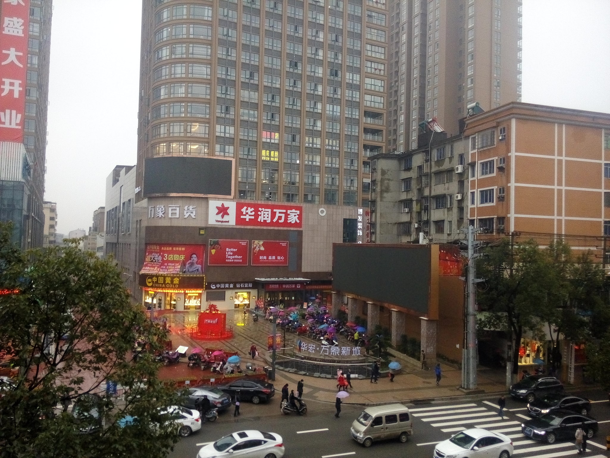 Fuzhou, Chiny
