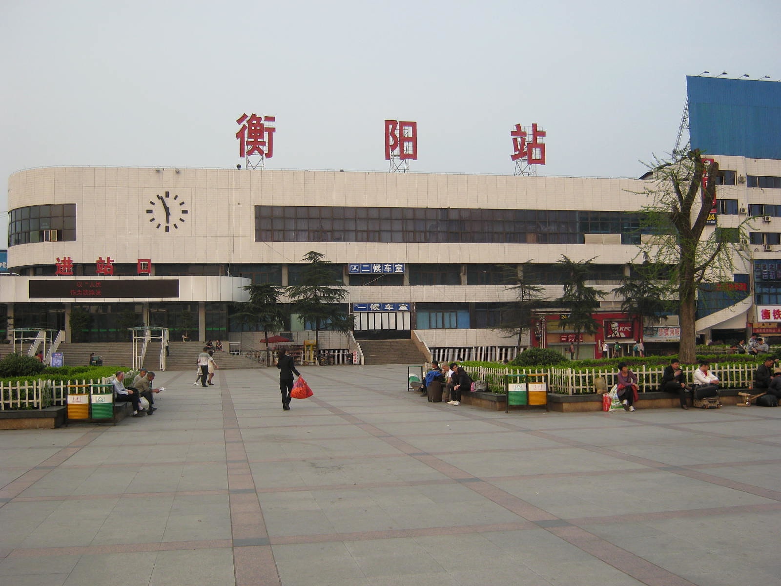 Hengyang, China