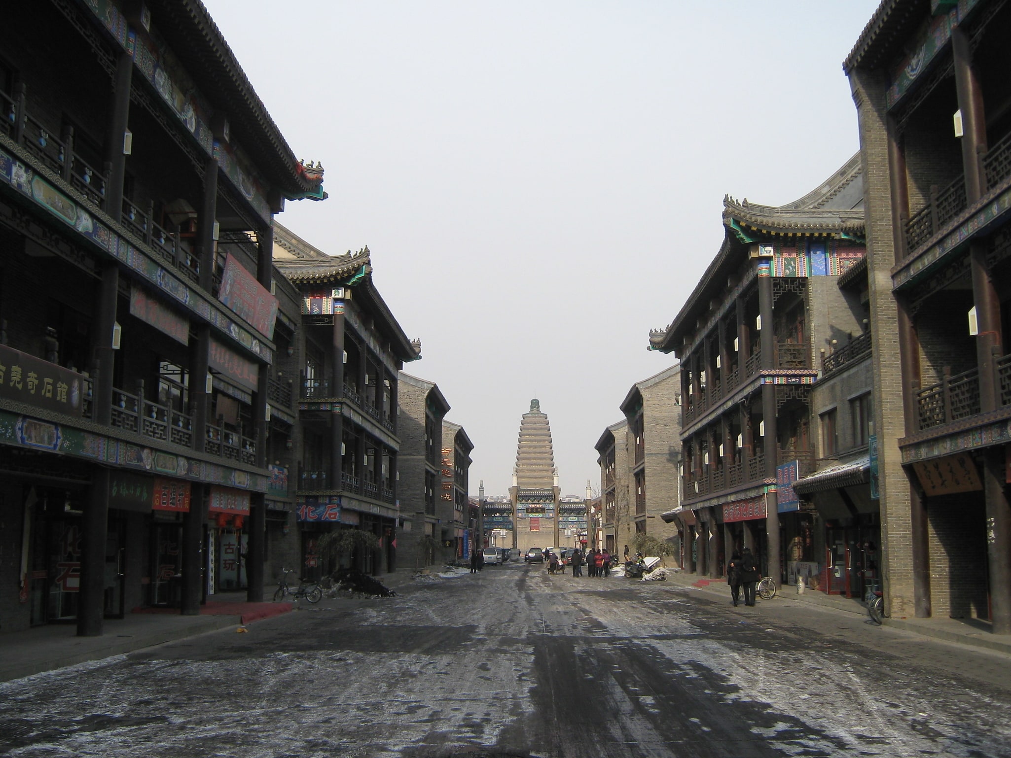 Chaoyang, Chine