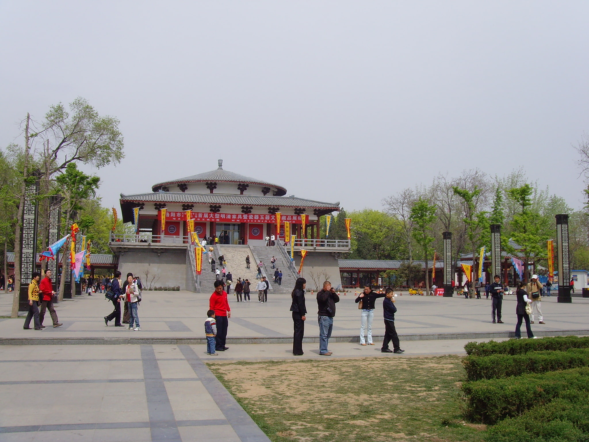 Luoyang, Chine