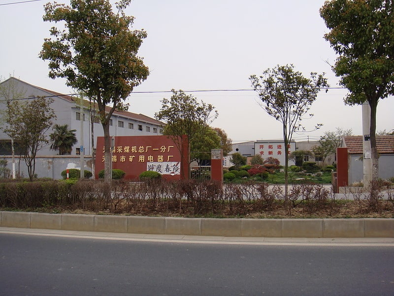 Zhangjiagang, China