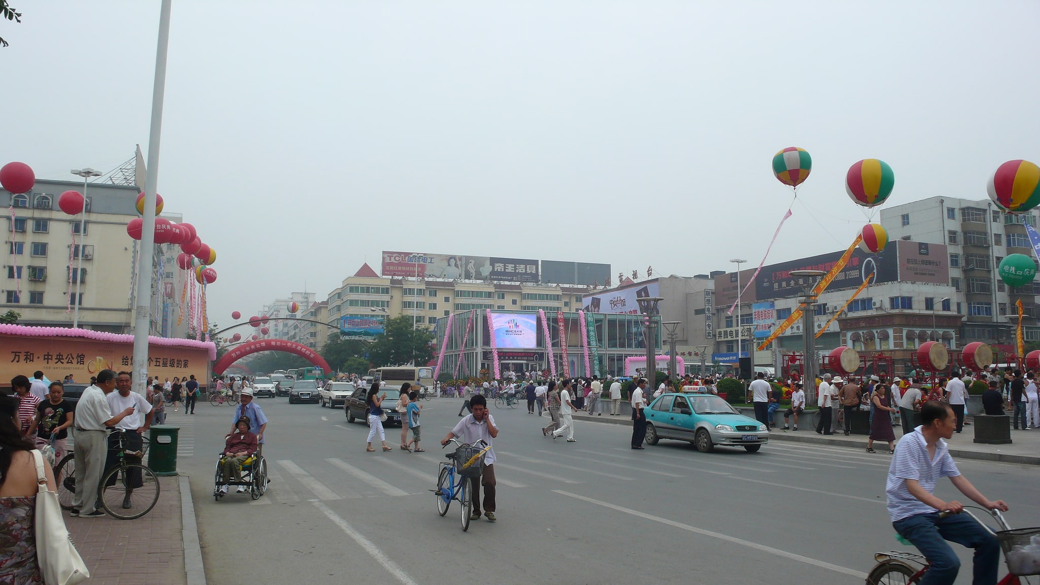 Haicheng, Chine