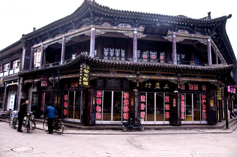 Taiyuan, Chiny