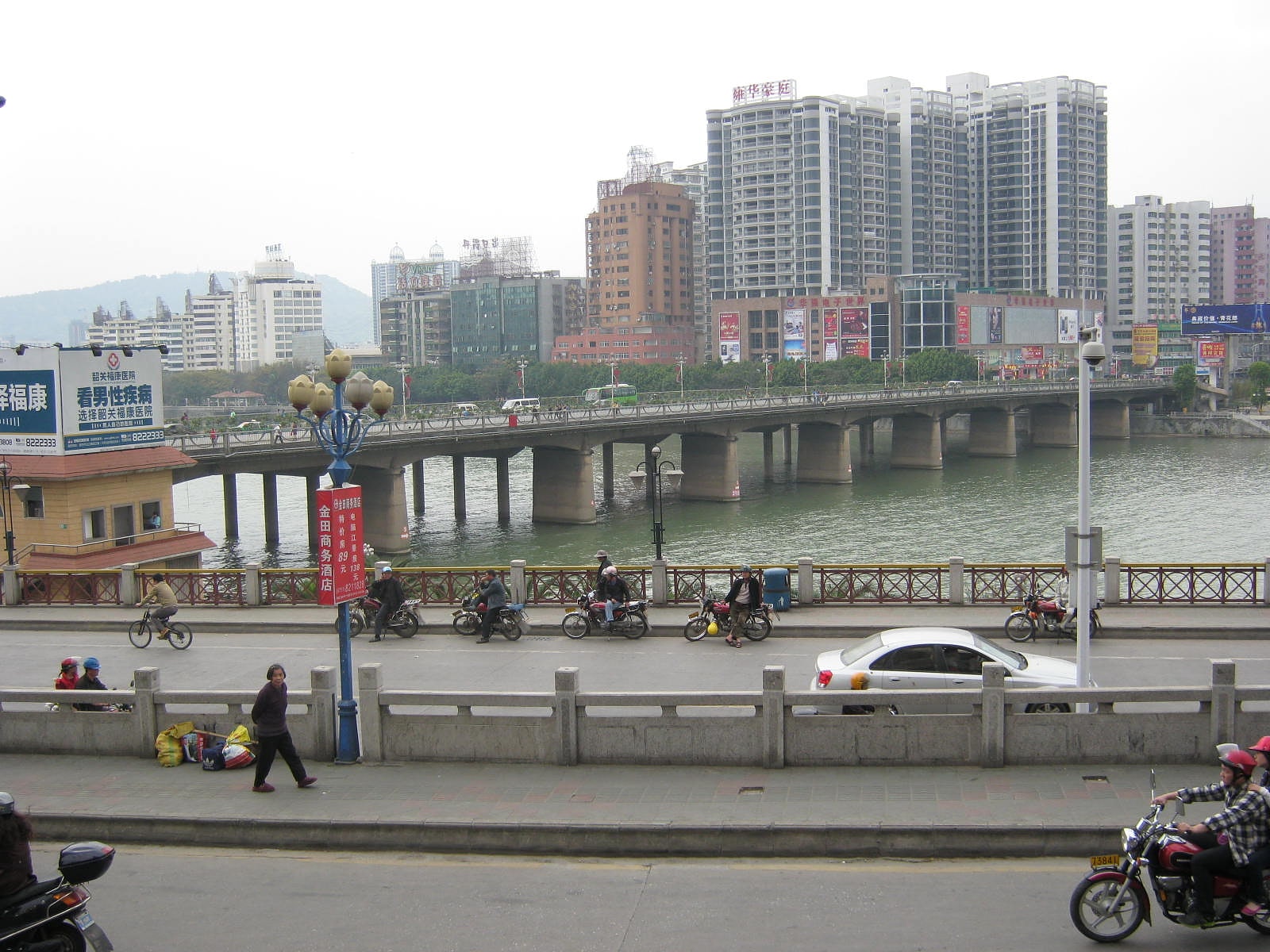 Shaoguan, Chiny