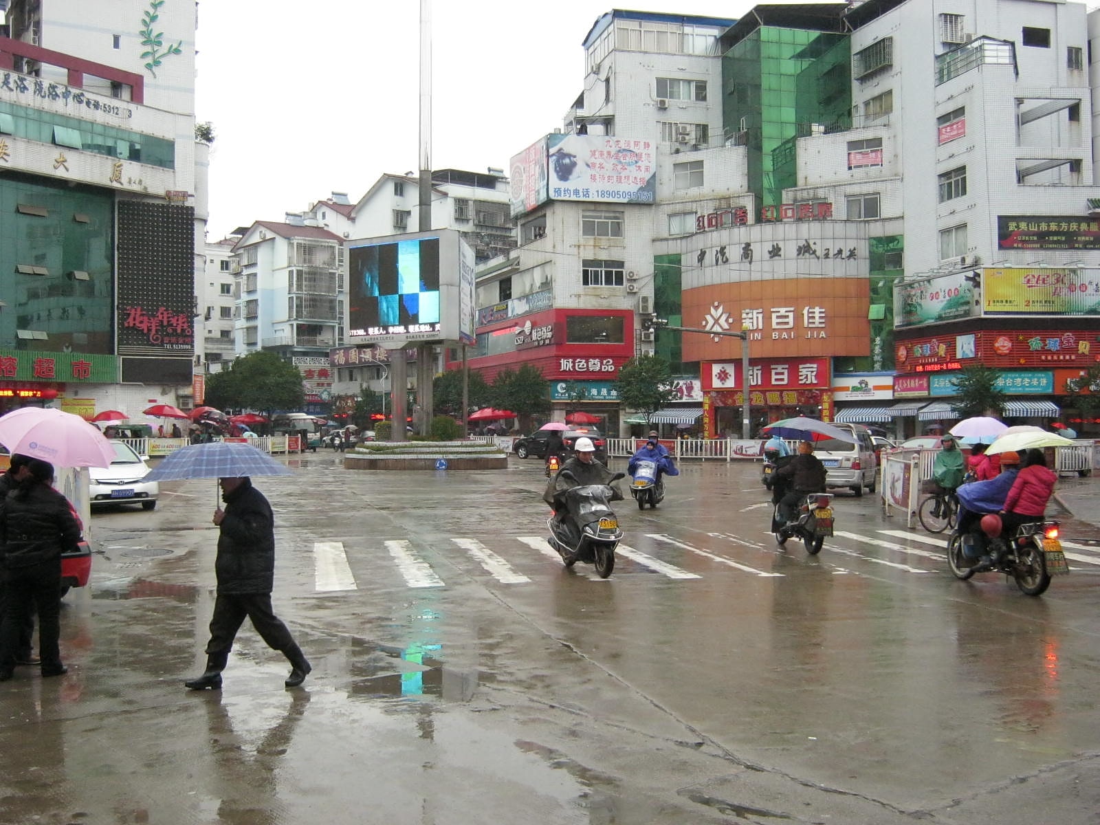 Wuyishan, Chiny