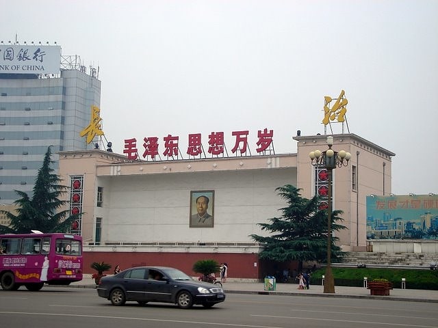 Changzhi, Chine