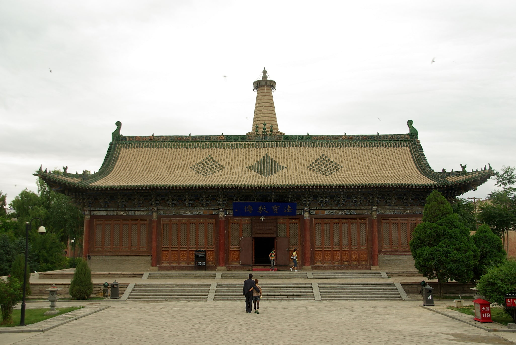 Zhangye, Chine