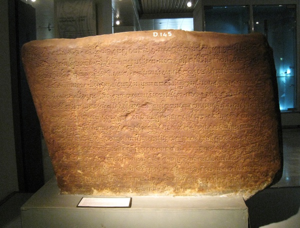 Talang Tuo inscription