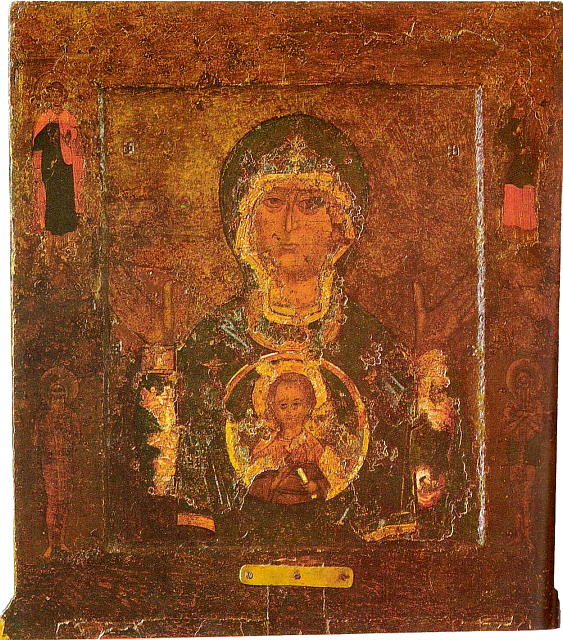Our Lady of the Sign (Novgorod)