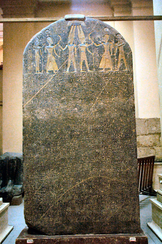 Stèle de Mérenptah