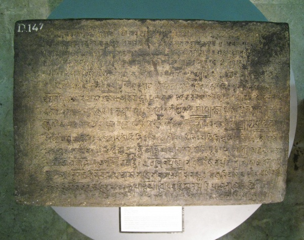 Kalasan inscription