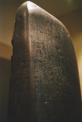 Code of Hammurabi