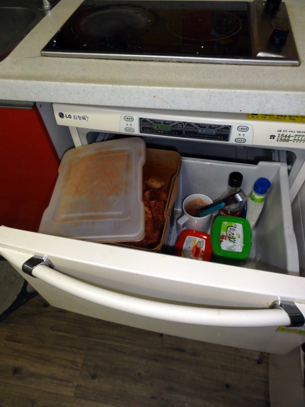 kimchi refrigerator