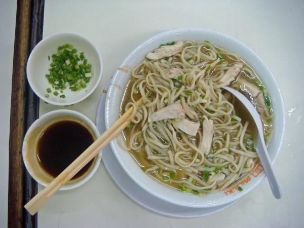 Filipino Chinese cuisine