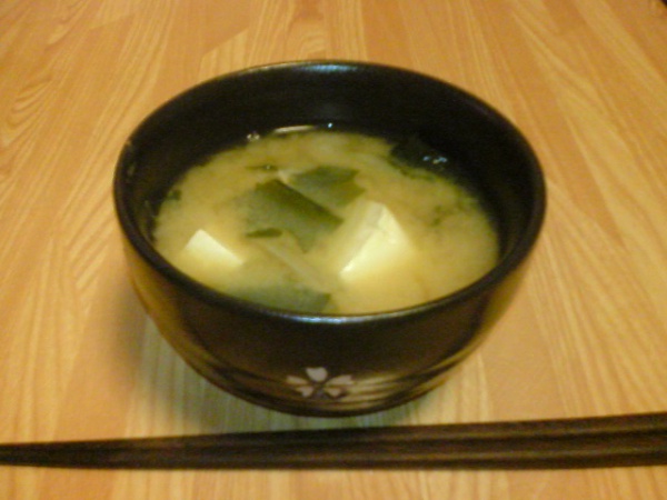 miso suppe