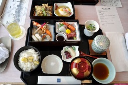 Gastronomía de Japón